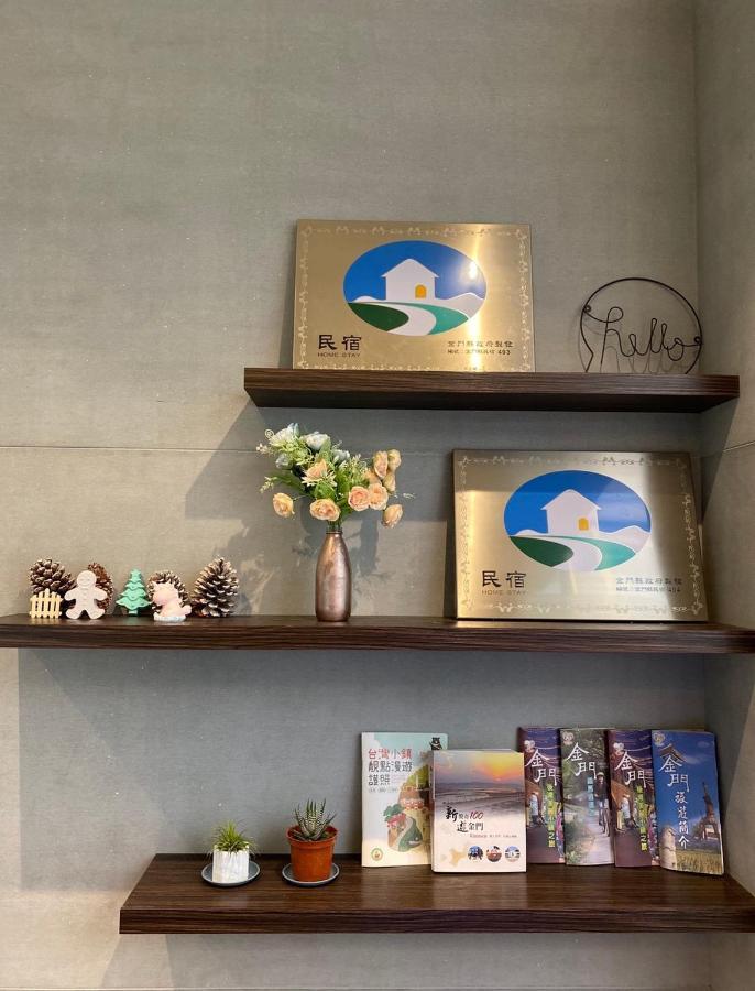 Zhu Yue Guan Apartment Jinning Exterior photo